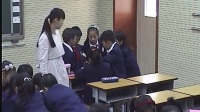 2017年小學品德與生活課堂教學優質課評比視頻《保護眼睛》李娜娜