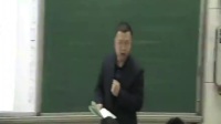 高中數學課堂教學優質課評比視頻《三角函數的圖象和性質》張偉