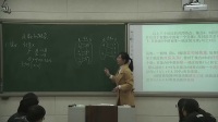 2017年高中數學課堂教學優質課評比視頻《函數的概念》-鄭州