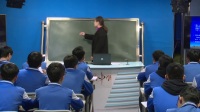 2017年高中數學課堂教學優質課評比視頻《函數的概念》-鄭州中學生學習報社附屬學校
