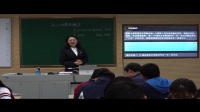 2017年高中數學課堂教學優質課評比視頻《1.2.1函數的概念》-河南省實驗中學高中部
