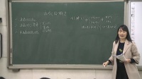 2017Д(sh)W(xu)ný̌W(xu)(yu)|(zh)nu(png)ҕl1.2.1(sh)ĸ-