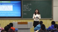 2017Д(sh)W(xu)ný̌W(xu)(yu)|(zh)nu(png)ҕl4.1(sh)-ݗ(gu)Z(y)