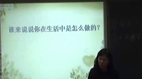 2017СW(xu)ȫný̌W(xu)(yu)|(zh)nuҕl ȫһĲ