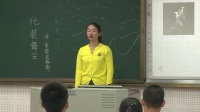 n(bio)棨V꼉ԡbBеʮЌW(xu)