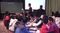 河南省中學(xué)(初中B組)優(yōu)質(zhì)課大賽視頻(附課件)《高度的測(cè)量》李 飛