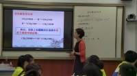 2017年“湖北好課堂”高中化學《弱電解質的電離平衡》武漢市漢南