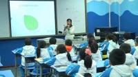 2017年新媒體新技術大賽暨全國創新互動課堂課例《什么是周長-螞蟻散步》—泡桐樹小學西區
