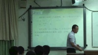 2017年“湖北好課堂”高中數學優質課教學觀摩《等差數列》襄陽