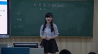2017ꡰnáлW|ňW^Ħ̽zw
