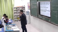 2017年“湖北好課堂”高中數學優質課展評《函數的奇偶性》天門