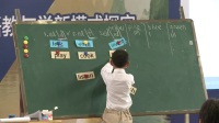 “明師新課堂”全國小學英語課堂教學觀摩課Leath Traill-01 小學課堂的交際型互動及管理