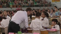 “明師新課堂”全國小學英語課堂教學觀摩課Leath Traill-02 讓課堂“活”起來的教學活動