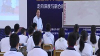 2017年“前沿課堂”全國初中英語新閱讀新寫作教學(xué)優(yōu)質(zhì)課視頻(附課件)《Better our writing in another way》