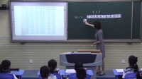 ˽n(bio)꼉(j)(c)ꡢ¡աЃ(yu)|(zh)n
