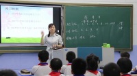 人教課標版三年級下冊《年、月、日》冷水江市紅日實驗小學