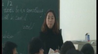 天津市第八屆中學雙優課英語學科復評外研版九上the world will be savedM12U1