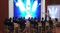 2017十一屆小學英語教學基本功大賽及教學研討會視頻Module 3 Unit1 Robots will do everything四年級下冊-新疆