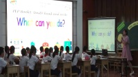 2017ʮһСW(xu)ӢŽW(xu)ِ̌W(xu)ӑҕlnPEP Book 5 Unit 4 What Can You Do