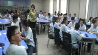 2017年“湖北好課堂”高中數學優質課展評錄像視頻《兩個原理應用》湖北省黃岡中學
