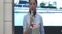 2017十一屆全國小學英語教學基本功大賽及教學研討會視頻選手說課與反思