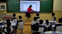 2017年“湖北好課堂”高中數學優質課展評錄像視頻(附課件)《橢圓及其標準方程》黃石