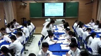 2017年“湖北好課堂”高中英語(yǔ)優(yōu)質(zhì)課錄像視頻(附課件)Unit1 A Land of Diversity(Reading)恩施