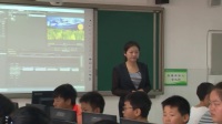 2017年創客教育優質課評比活動錄像視頻(鄭州市)愛視頻,愛編輯—讓風景“動”起來