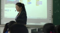 2017年創客教育優質課評比活動錄像視頻(鄭州市)Scratch趣味編程--大魚吃小魚