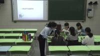 2017ꄓ(chung)ͽ(yu)|(zh)nuȻҕlУzW(wng)֮ٺϻ-(sh)(yn)ЌW(xu)