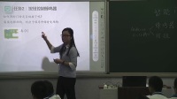 2017年創客教育優質課評比活動錄像說課與實錄視頻(鄭州市)智能門鈴-鄭州市第一0三中學