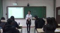 高中語文招教與教師資格證面試即興講演與模擬上課《雨巷》漢語言文學組