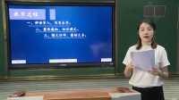 СW(xu)Z(y)˽n(bio)һ꼉(j)(c)4Ă(g)̫(yng)f(shu)n(sh)-(gu)Ҽ(j)(yu)|(zh)n