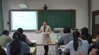 高中語文招教與教師資格證面試即興講演與模擬上課《定風波》天津_高(全國師范生教學技能大賽)