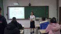 高中語文招教與教師資格證面試即興講演與模擬上課《望海潮》漢語言文學組山師大_王