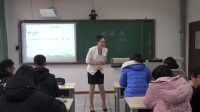 高中語文招教與教師資格證面試即興講演與模擬上課《望海潮》漢語言文學哈爾濱_劉