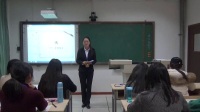 高中語文招教與教師資格證面試即興講演與模擬上課《氓》湖北_蘇(全國師范生教學技能大賽)