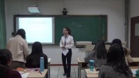 高中語文招教與教師資格證面試即興講演與模擬上課《氓》湖南_洪(全國師范生教學技能大賽)