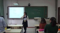 高中語文招教與教師資格證面試即興講演與模擬講課《再別康橋》臺州_石(全國師范生教學技能大賽)