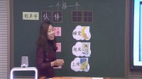 СWZ˽2011n˰һ꼉3һһ-ЇҼ(yu)|(zh)n
