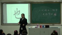 СW(xu)Z˽n(bio)棨һ꼉5СuСӡ-