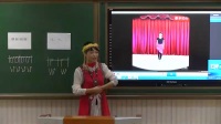 人音版二年級下冊《草原就是我的家》蓋州市實驗小學國家級優課