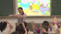 人音版二年級下冊《三只小豬》陜西省省級優課