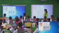 部編版小學語文一年級下冊6《古對今》慶市國家級優質課