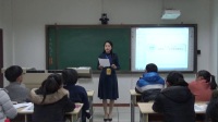 高中生物招教與教師資格證面試即興講演與模擬上課視頻《細胞膜的功能》河北_耿(全國師范生教學技能大賽)