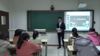 高中生物招教與教師資格證面試即興講演與模擬上課全國一等獎《生長素的生理功能》安徽_梅