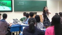 人教版選修3物質結構與性質第二節《分子晶體與原子晶體》四川省綿陽南山中學國家級優質課