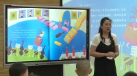 小學數學人教課標版一年級下冊《找規律》-寧夏國家級優質課