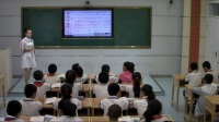 小學(xué)音樂人音課標(biāo)版五年級下冊《我是中國人》-國家級優(yōu)質(zhì)課
