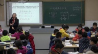 六年級下冊《比例的基本性質》-江蘇省 - 泰州